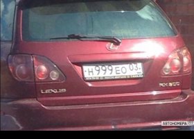 Н999ЕО03