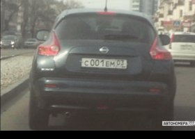 С001ЕМ03