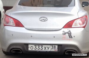 О333ХУ38