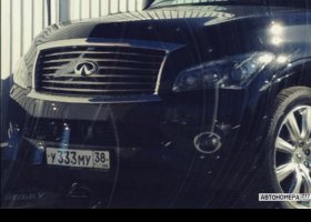 У333МУ38