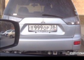 Т999ОР38