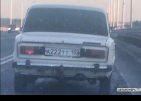 А222ТТ102