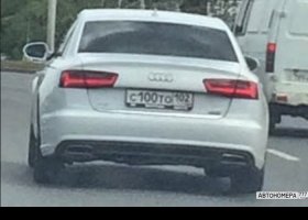 С100ТО102