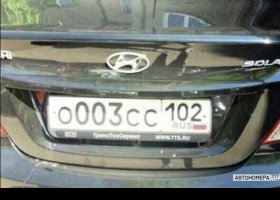 О003СС102