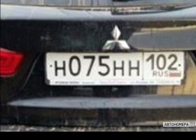 Н075НН102