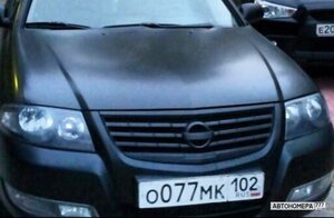 О077МК102