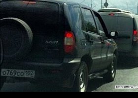 О769СО102