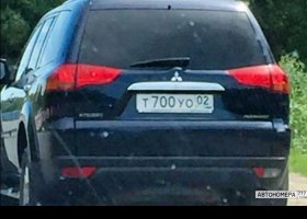 Т700УО02