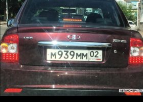 М939ММ02