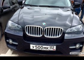 У500МК02