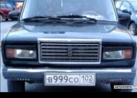 В999СО102