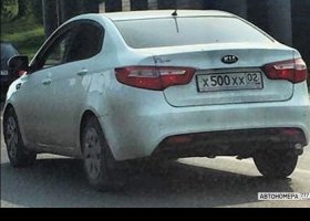 Х500ХХ02