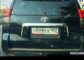 О888ЕК102