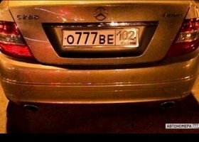 О777ВЕ102