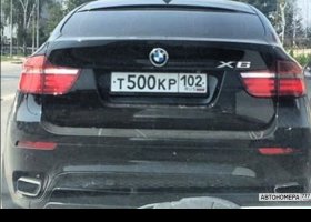 Т500КР102