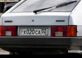Х020СА02