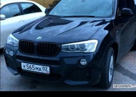 К565МА02