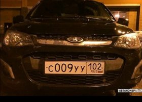 С009УУ102