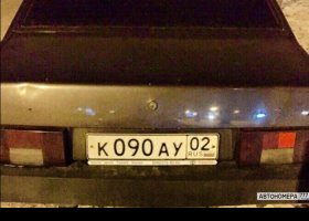К090АУ02