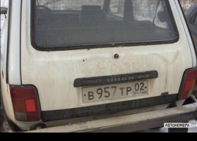 В957ТР02