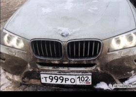 Т999РО102