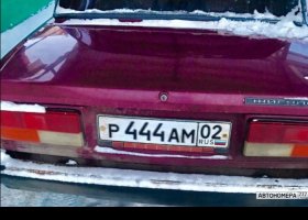 Р444АМ02