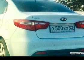 Х500ХХ02