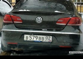 В579ВВ02