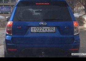 Е022КХ02