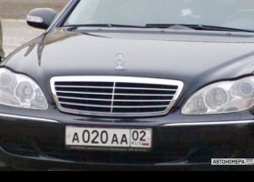 А020АА02