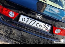 О777СН02