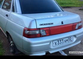 Х333АМ02