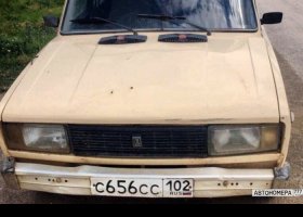 С656СС102
