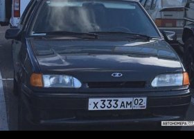 Х333АМ02