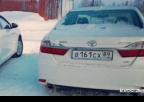В161СХ89