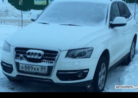А889КК89