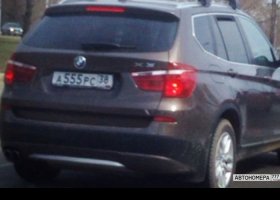 А555РС38