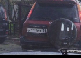 Н111МА38