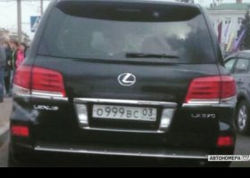 О999ВС03