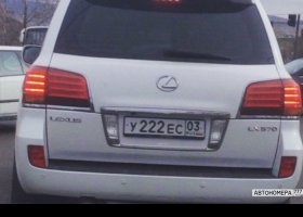 У222ЕС03
