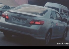 Х003ВТ03