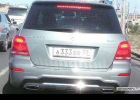 А333ЕВ03