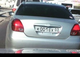 К001ЕХ03