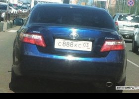С888КС03