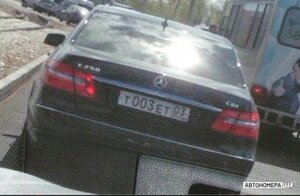 Т003ЕТ03