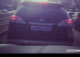 Н888ЕО03