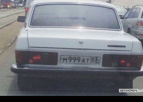 М999АТ03