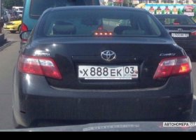 Х888ЕК03
