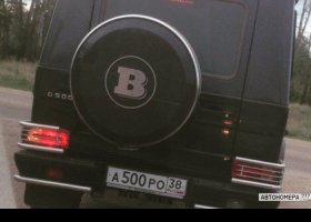 А500РО38