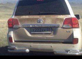 Х222КК03